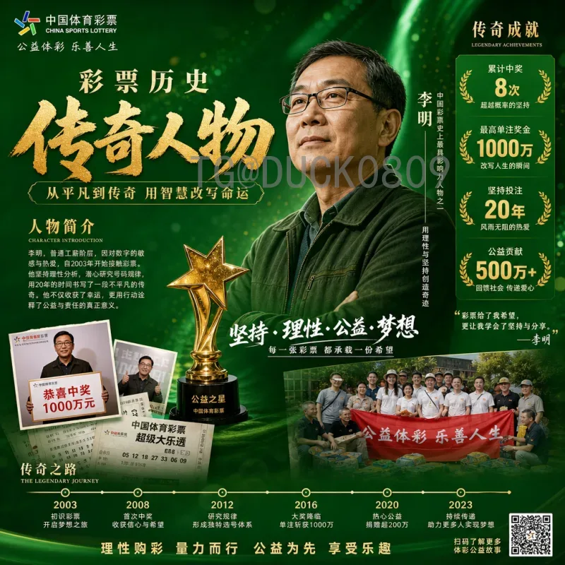 佩德里世界杯足球赛资讯：西班牙新星闪耀卡塔尔赛场