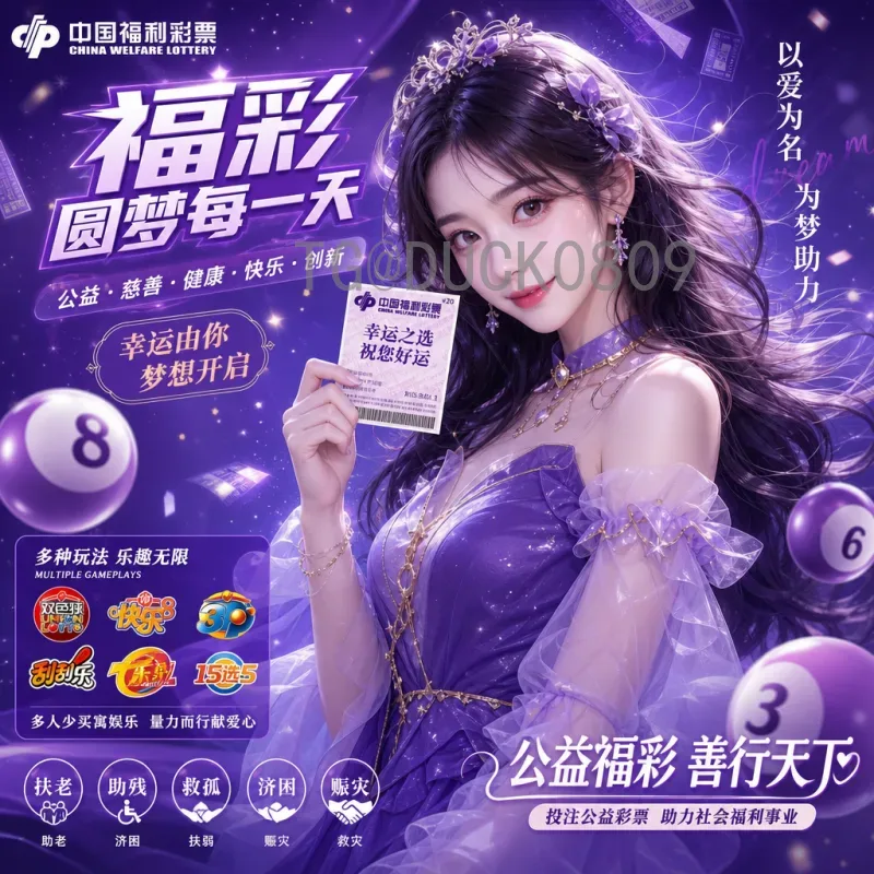 2026年美加墨世界杯门票全攻略：购票流程、价格预估与注意事项