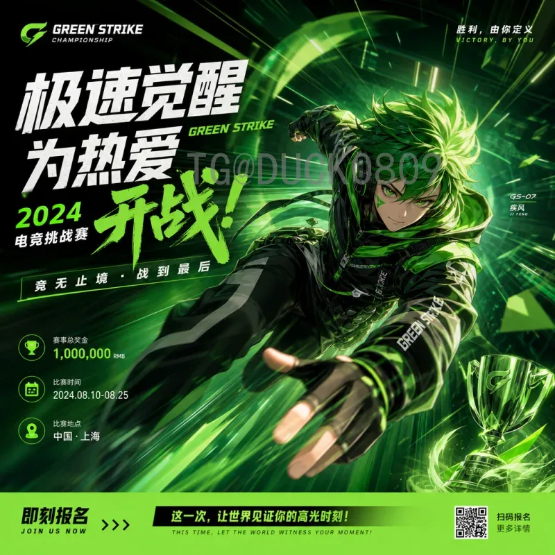 详细2026年美加墨世界杯比赛日程查询：完整赛程与关键日期