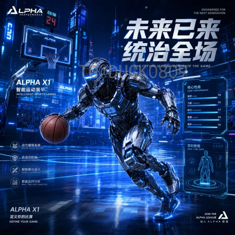 德国vs科特迪瓦：全方位对比解析，从体育到经贸的差异与联系