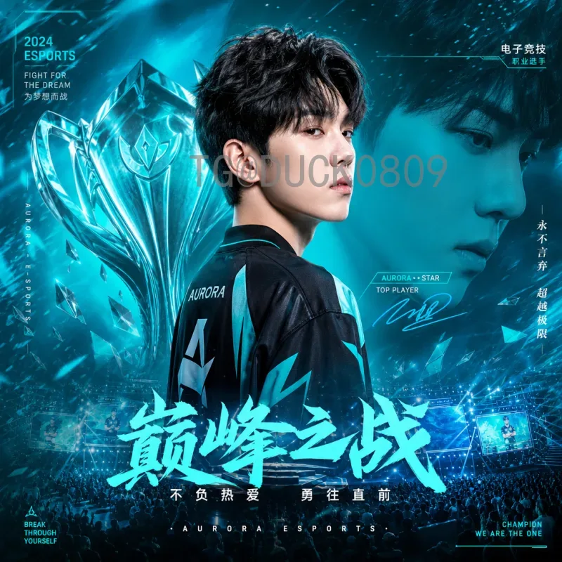 揭秘奥地利高位逼抢：战术精髓与现代足球的应用